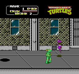 Черепашки Ниндзя 2 / Teenage Mutant Ninja Turtles 2
